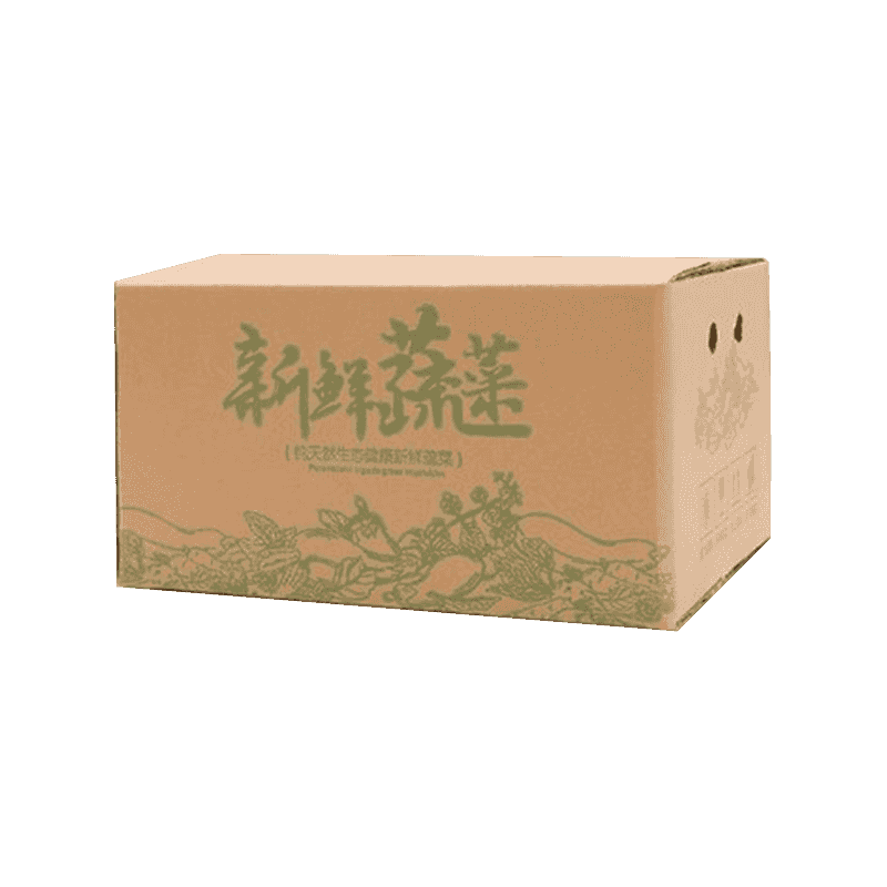 Boscaí Pacáistithe Glasraí roctha