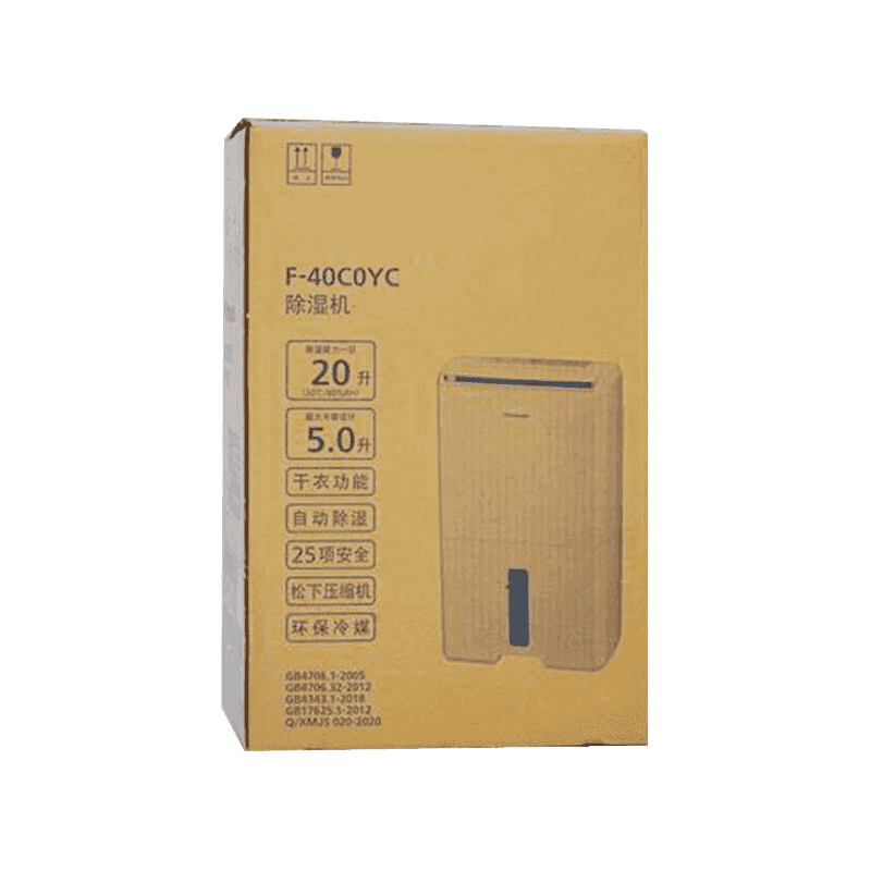 Dehumidifier Boscaí Pacáistiú roctha